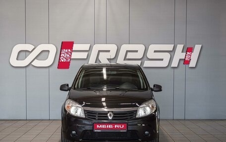 Renault Sandero I, 2013 год, 570 000 рублей, 3 фотография