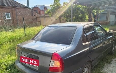 Hyundai Accent II, 2005 год, 400 000 рублей, 2 фотография