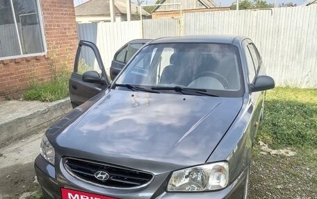 Hyundai Accent II, 2005 год, 400 000 рублей, 7 фотография