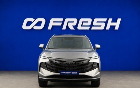 Haval F7, 2024 год, 2 347 444 рублей, 3 фотография