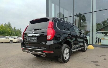 Haval H9 I рестайлинг, 2023 год, 3 328 000 рублей, 6 фотография