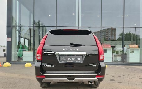 Haval H9 I рестайлинг, 2023 год, 3 328 000 рублей, 7 фотография