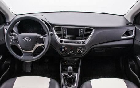 Hyundai Solaris II рестайлинг, 2017 год, 1 120 000 рублей, 14 фотография