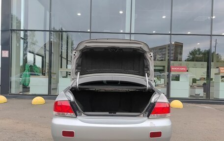 Mitsubishi Lancer IX, 2005 год, 365 000 рублей, 12 фотография