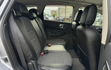 Nissan Qashqai+2 I, 2010 год, 1 050 000 рублей, 10 фотография