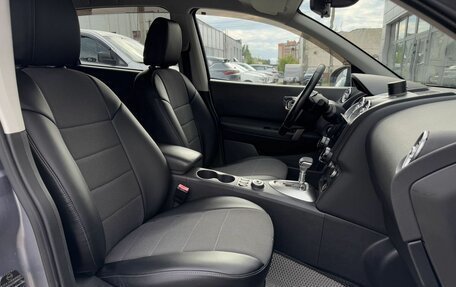 Nissan Qashqai+2 I, 2010 год, 1 050 000 рублей, 9 фотография