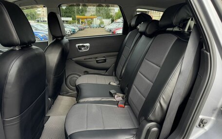 Nissan Qashqai+2 I, 2010 год, 1 050 000 рублей, 12 фотография