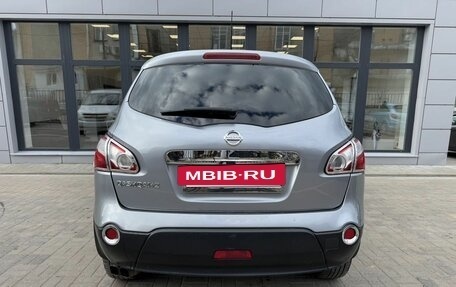 Nissan Qashqai+2 I, 2010 год, 1 050 000 рублей, 6 фотография