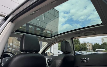 Nissan Qashqai+2 I, 2010 год, 1 050 000 рублей, 16 фотография