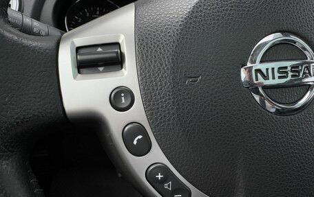 Nissan Qashqai+2 I, 2010 год, 1 050 000 рублей, 22 фотография