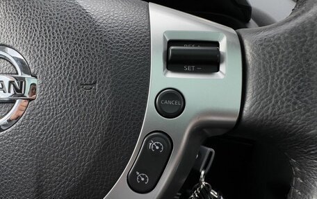 Nissan Qashqai+2 I, 2010 год, 1 050 000 рублей, 23 фотография