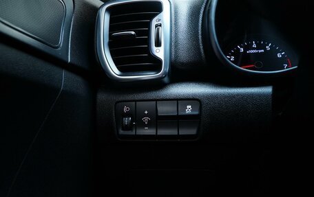 KIA Sportage IV рестайлинг, 2017 год, 1 800 444 рублей, 20 фотография