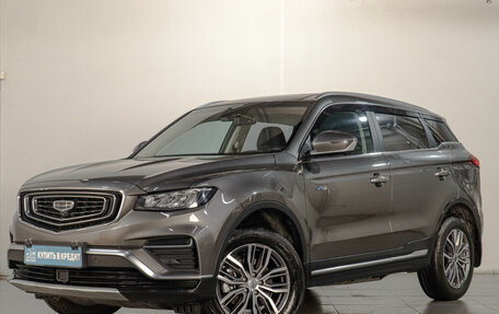 Geely Atlas, 2024 год, 2 629 000 рублей, 4 фотография