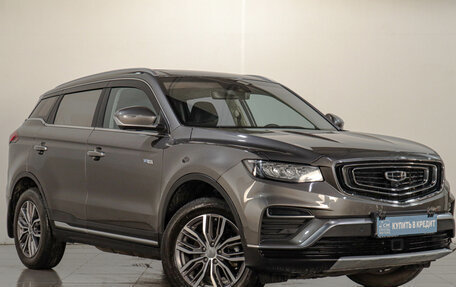 Geely Atlas, 2024 год, 2 629 000 рублей, 2 фотография