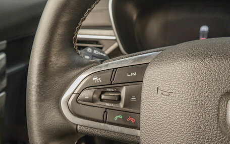 Geely Atlas, 2024 год, 2 629 000 рублей, 10 фотография