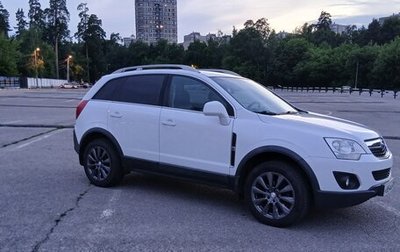 Opel Antara I, 2013 год, 1 570 000 рублей, 1 фотография