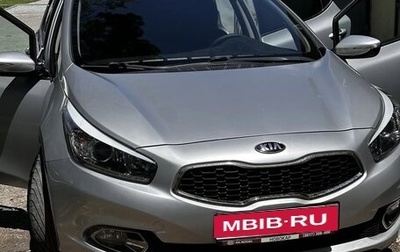 KIA cee'd III, 2014 год, 1 250 000 рублей, 1 фотография