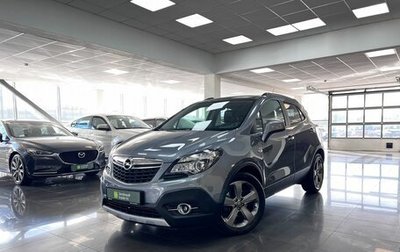 Opel Mokka I, 2014 год, 1 295 000 рублей, 1 фотография