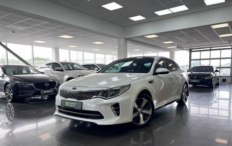 KIA Optima IV, 2017 год, 2 045 000 рублей, 1 фотография