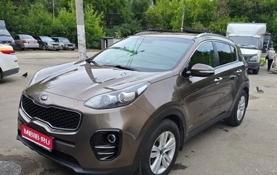 KIA Sportage IV рестайлинг, 2017 год, 1 940 000 рублей, 1 фотография