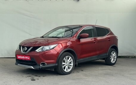 Nissan Qashqai, 2016 год, 1 480 000 рублей, 1 фотография