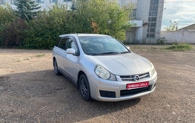 Mazda Familia Y12, 2016 год, 690 000 рублей, 1 фотография