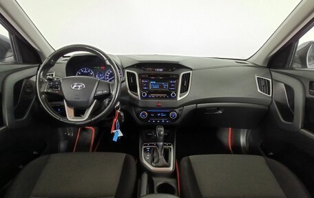 Hyundai Creta I рестайлинг, 2018 год, 1 620 000 рублей, 10 фотография