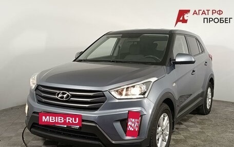 Hyundai Creta I рестайлинг, 2018 год, 1 620 000 рублей, 3 фотография