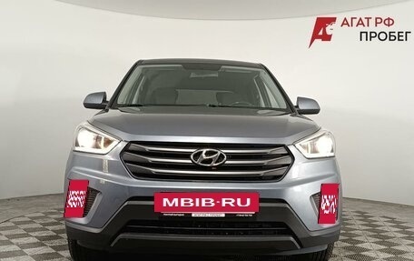 Hyundai Creta I рестайлинг, 2018 год, 1 620 000 рублей, 2 фотография