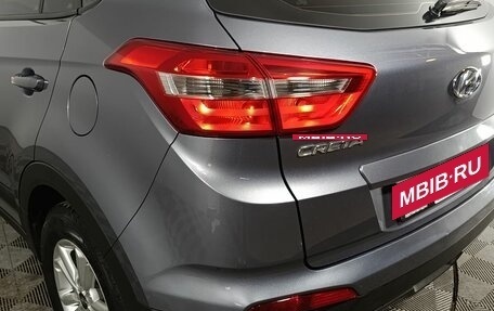 Hyundai Creta I рестайлинг, 2018 год, 1 620 000 рублей, 19 фотография