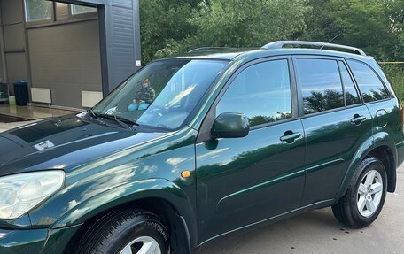 Toyota RAV4, 2005 год, 1 050 000 рублей, 7 фотография