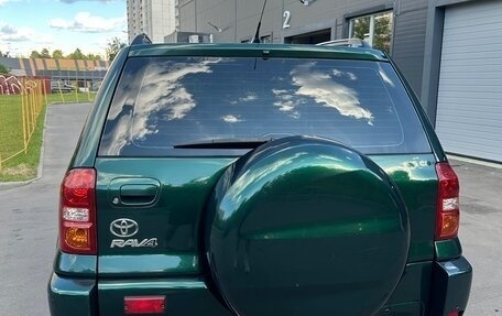 Toyota RAV4, 2005 год, 1 050 000 рублей, 5 фотография