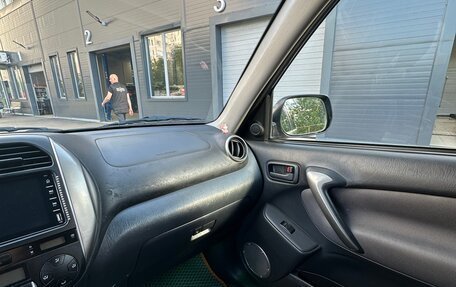 Toyota RAV4, 2005 год, 1 050 000 рублей, 23 фотография
