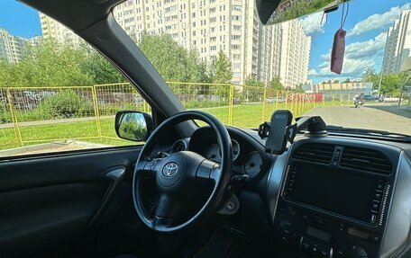 Toyota RAV4, 2005 год, 1 050 000 рублей, 28 фотография
