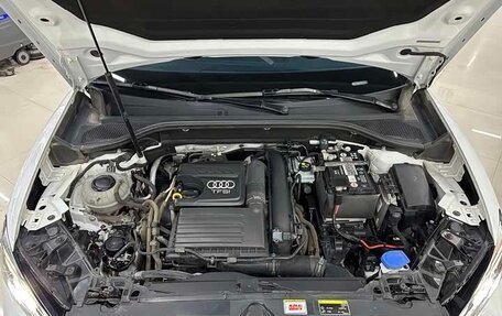 Audi Q2 I, 2023 год, 2 170 000 рублей, 9 фотография