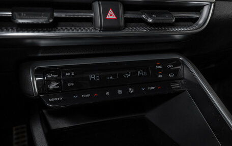 KIA K5, 2021 год, 2 750 000 рублей, 19 фотография
