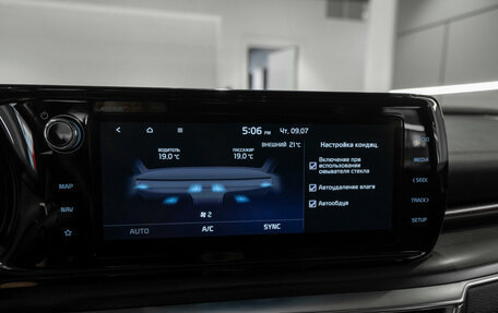 KIA K5, 2021 год, 2 750 000 рублей, 22 фотография