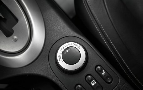 Nissan Qashqai, 2011 год, 1 145 000 рублей, 21 фотография