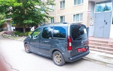 Citroen Berlingo II рестайлинг, 2014 год, 450 000 рублей, 2 фотография