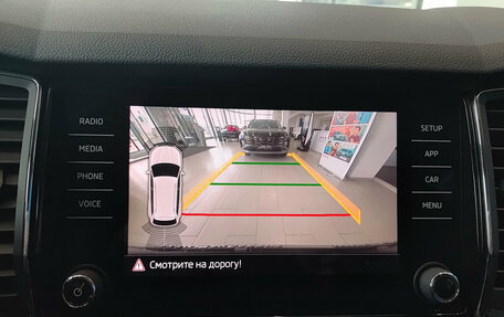 Skoda Kodiaq I, 2018 год, 2 490 000 рублей, 24 фотография