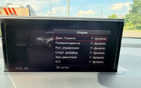 Audi Q7, 2016 год, 5 000 000 рублей, 25 фотография