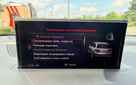 Audi Q7, 2016 год, 5 000 000 рублей, 26 фотография