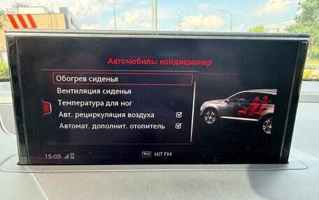 Audi Q7, 2016 год, 5 000 000 рублей, 29 фотография