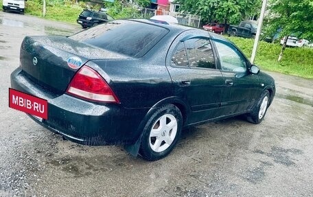 Nissan Almera Classic, 2011 год, 400 000 рублей, 9 фотография