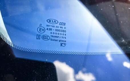 KIA Sorento III Prime рестайлинг, 2016 год, 1 970 000 рублей, 15 фотография