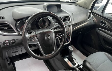 Opel Mokka I, 2014 год, 1 295 000 рублей, 8 фотография