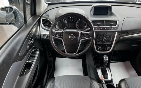 Opel Mokka I, 2014 год, 1 295 000 рублей, 10 фотография