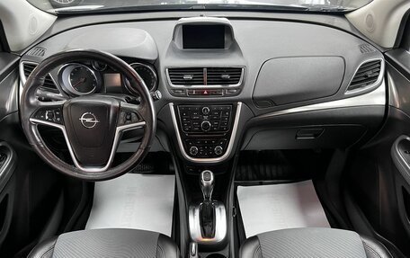Opel Mokka I, 2014 год, 1 295 000 рублей, 11 фотография