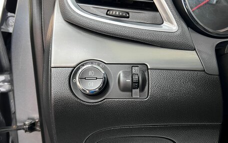 Opel Mokka I, 2014 год, 1 295 000 рублей, 15 фотография