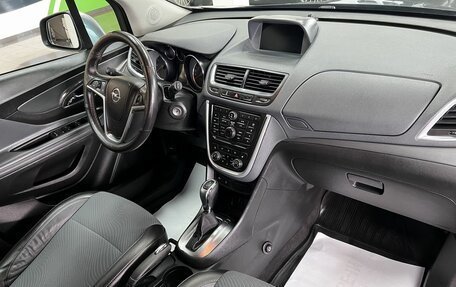 Opel Mokka I, 2014 год, 1 295 000 рублей, 13 фотография